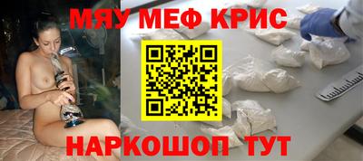 гидропоника Донской