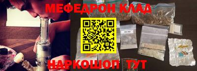 гидропоника Донской