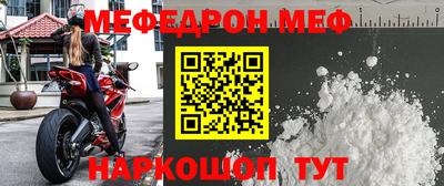 гидропоника Донской