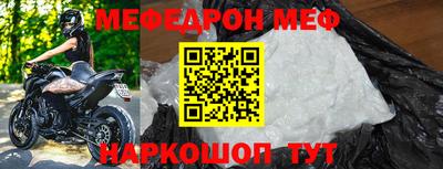 гидропоника Донской