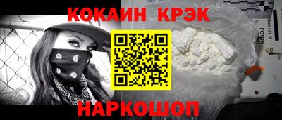 гидропоника Донской