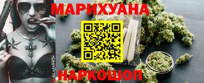 тгк Донецк