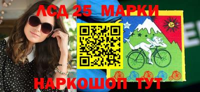 гидропоника Донской