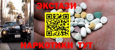 гидропоника Донской
