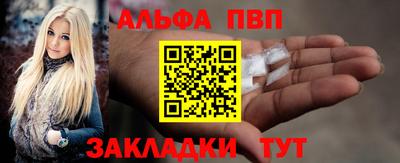 гидропоника Донской