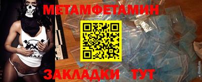 гидропоника Донской