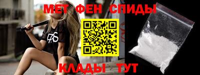 гидропоника Донской
