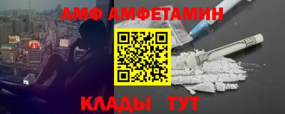 гидропоника Донской