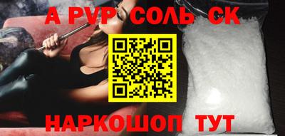 гидропоника Донской