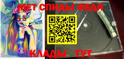 гидропоника Донской