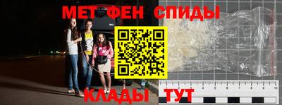 гидропоника Донской
