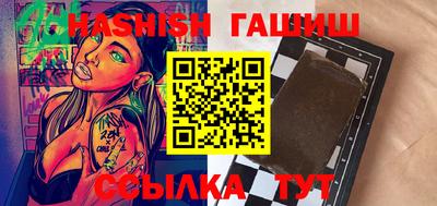 стафф Дубна