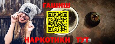 стафф Дубна