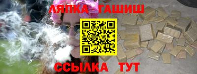 гидропоника Донской