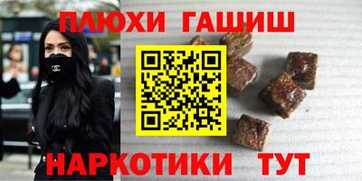 стафф Дубна