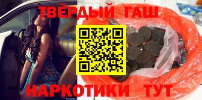 гидропоника Донской