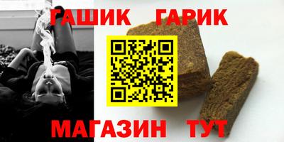 гидропоника Донской