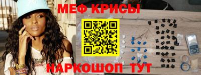 гидропоника Донской