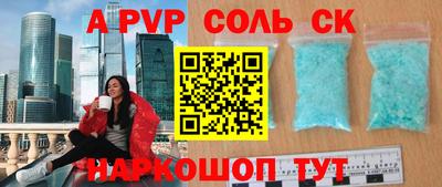 гидропоника Донской
