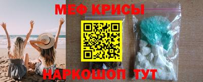 стафф Дубна